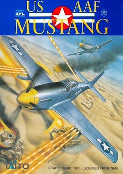 US AAF Mustang (bootleg)